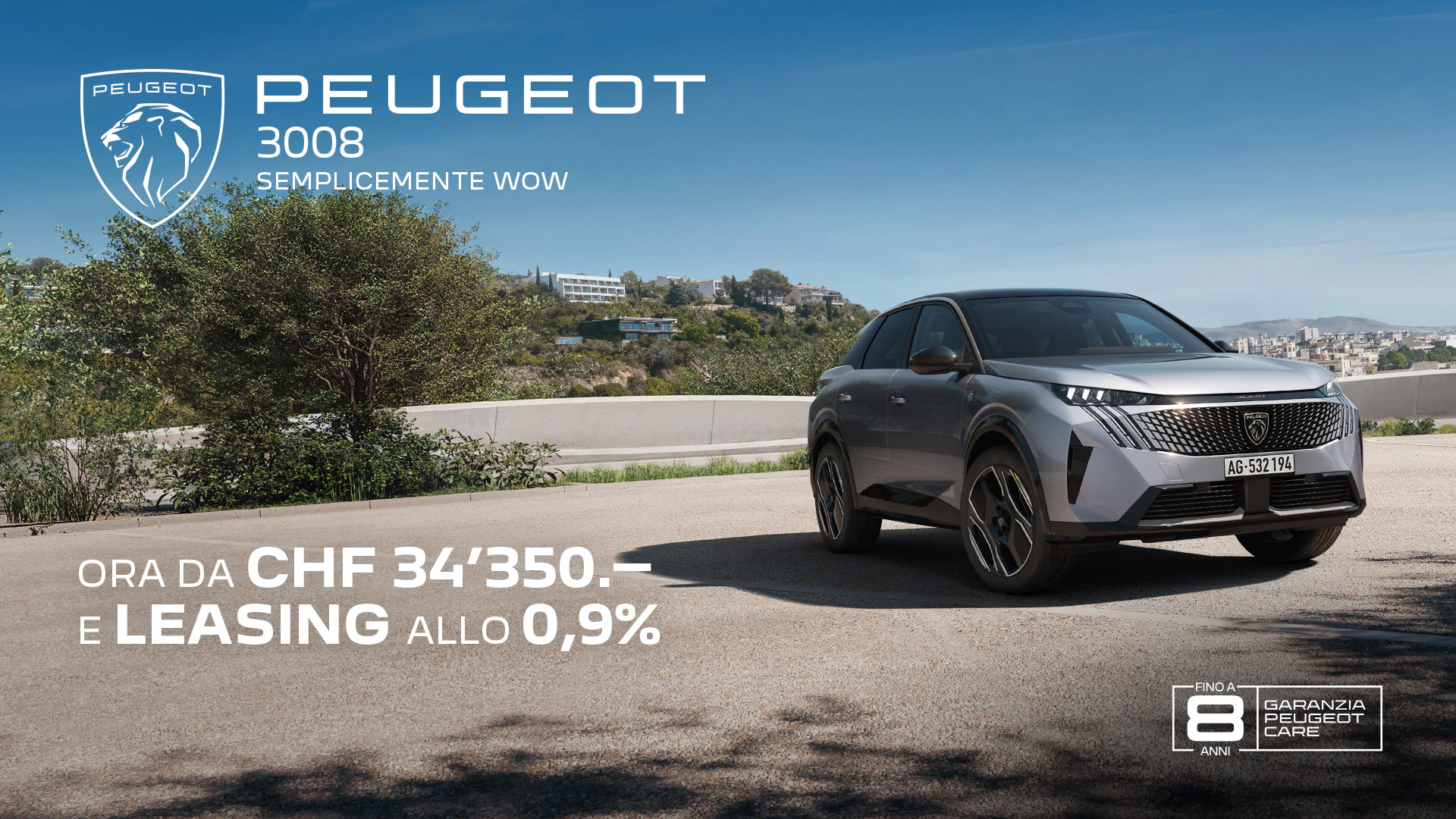 PEUGEOT 2008