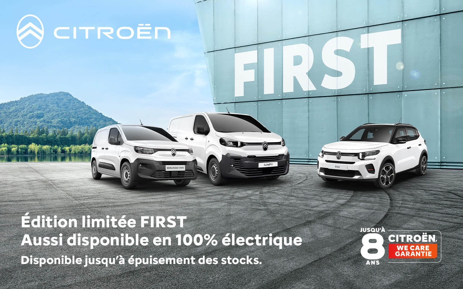 Citroën First